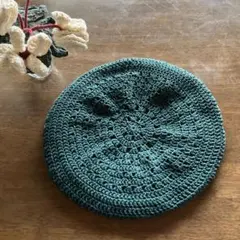 ベレー帽(手編み品) 小鴨色 【新色】