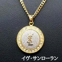 美品✨YSLイヴ・サンローラン、サークルラインストーンレディースネックレス525のサムネイル