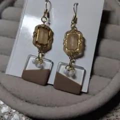 Item thumbnail for item 8b282f08-2572-4f81-bfd3-a8ac0ff9e819