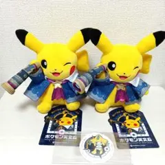 ピカチュウ 25周年 シンオウ地方 ぬいぐるみ フィギュア ポケモンセ