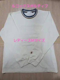 le coq sportif 長袖Tシャツ