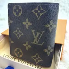 2025年最新】ポルトフォイユ マジェランの人気アイテム - メルカリ