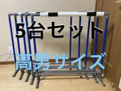 Item thumbnail for item 5ed34664-5f4d-47ff-bb1b-f387b5543138