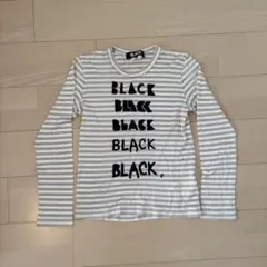 a*a様 Blackcommedesgarcons ボーダー ロンT ゴールド