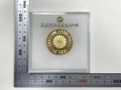 2025年最新】天皇陛下御誕生八十年の人気アイテム - メルカリ