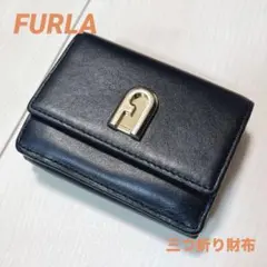 FURLA フルラ 三つ折り財布 ミニウォレット