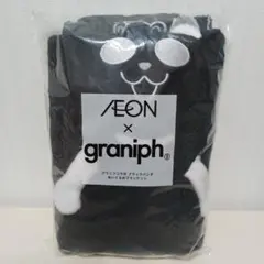 AEON × graniph パンダデザイン ブランケット 新品未開封品