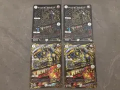 キングザスロットン7 ugc 2枚 シク シークレット 2枚 計4枚