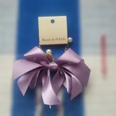 Maison de FLEUR リボンチャーム パープル