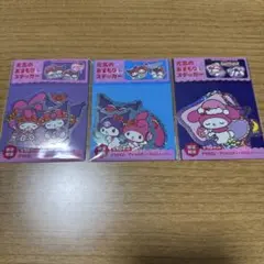 マイメロディ・クロミ ステッカーセット アリナミンキャンペーン