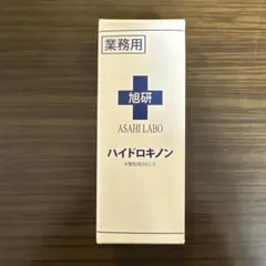 Item thumbnail for item 7db2167e-9cad-446a-86e5-834cedea617d