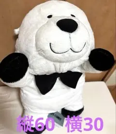 スパイファミリー ぬいぐるみ