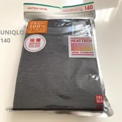 ユニクロ 極暖ヒートテック クルーネックT 140 グレー