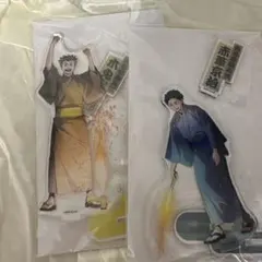 木兎 赤葦 アクスタ