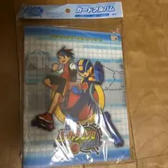 激レア】ロックマンエグゼAXESS カードゲーム 専用ファイル&カード101