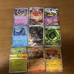 ポケモンカード ヒトカゲ S リザードンex カビゴン プロモ - メルカリ
