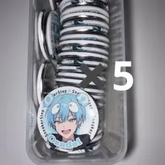 すにすて SneakerStep デビューグッズ コンプリートセット おさでい