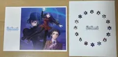魔法使いの夜 (初回版) 公式通販パンフレット付 魔法使いの夜】PS4版初回限定版＆店舗特典が届いたので開封しま