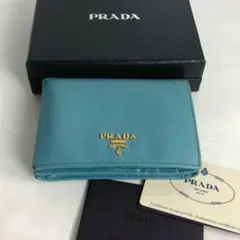PRADA プラダ 財布 ライトブルー 箱 レディース ブランド