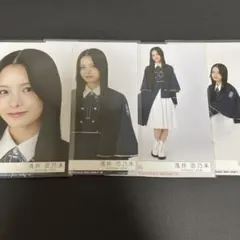 浅井恋乃未 櫻坂 Unhappy birthday構文 封入 生写真 コンプ