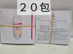 エッセンススキングロウファンデーション １３０　20枚 資生堂　サンプル