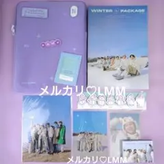 ■BTS■ 2021 WINTER PACKAGE　ウィンパケ