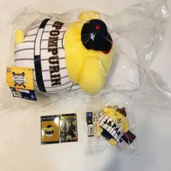 A賞 抱き枕 ポムポムプリン サンリオ侍ジャパン3点セット【おまけ付き】
