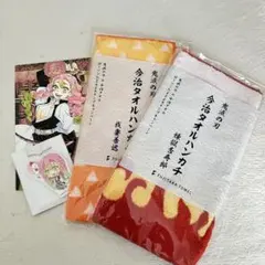 鬼滅の刃　今治　ミニ　タオルハンカチ　煉獄　善逸　蜜莉　アクリルチャームセット