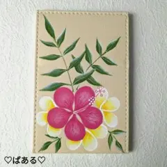 ☆R様 リクエスト 4点 まとめ商品