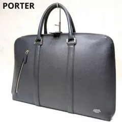 ビジネスバッグ