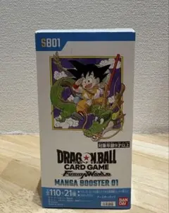 ☆ドラゴンボールカード☆ MANGA BOOSTER 01 テープ付き未開封 - メルカリ