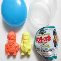 2026年最新】北斗の拳 消しゴム sdの人気アイテム - メルカリ