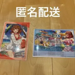 Item thumbnail for item 8ef445bc-3e55-414c-8046-5962955c1fd2