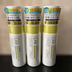 アンレーベル ラボ ディープモイスチャー ミスト 150g×3本のサムネイル