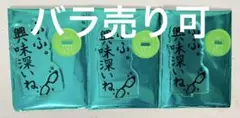 ツキウタ ツキプロ ツキショ フレーズスタンド Six Gravity 春