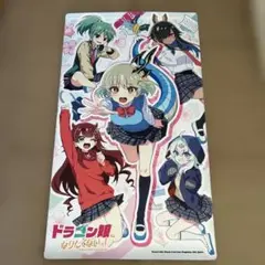 ドラゴン娘になりたくない! 　プレイマット