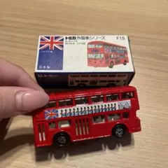 3989)トミカ 青箱 日本製 ロンドンバス 牛丼 吉野家 英語表記 - メルカリ