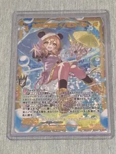 ウィクロス wixoss リメンバメモリアコングラver - メルカリ