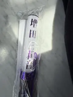 乃木坂46 個別ペンライト 大越ひなの - メルカリ