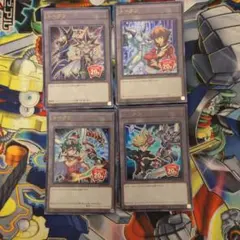 遊戯王 トークン 6枚セット ウルトラ 15周年 20周年 - メルカリ