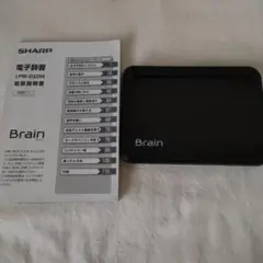 ★美品★電子辞書SHARP BrainPW-G5200 シャープ Brain PW-G5200 価格比較 - 価格.com