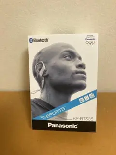 未開封 Panasonic RP-BTS35 Bluetoothイヤホンのサムネイル
