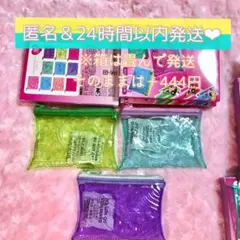 パワーパフガールズ エンボスクリアポーチ Power Puff Girls