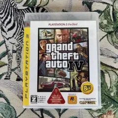PS3ソフト　CAPCOM カプコン 【グランド・セフト・オート IV 】