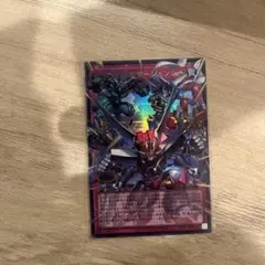 シンクロエマージェンシー オーバーフレーム　ウルトラ