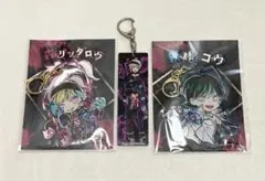 2025年最新】狼ゲーム リンタロウの人気アイテム - メルカリ