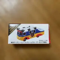 東京ディズニーリゾート ドリームクルーザー II