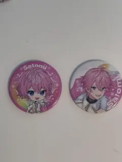 すとぷり さとみ 缶バッジ 2種セット