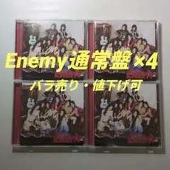 TWICE Japan 6th album【Enemy】