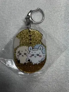 ちいかわ　ラメアクリルキーホルダー5 モモンガとラッコ　ガチャ　Parade